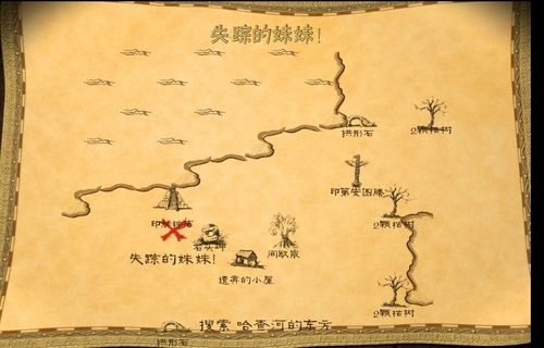 席德梅尔的海盗攻略(席德梅尔的海盗 分赃)-第2张图片-益智游 席德梅尔的海盗攻略(席德梅尔的海盗 分赃)-第2张图片-益智游