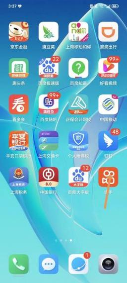 快手录王者荣耀教学(快手录王者荣耀教学是真的吗)-第4张图片-益智游 快手录王者荣耀教学(快手录王者荣耀教学是真的吗)-第4张图片-益智游