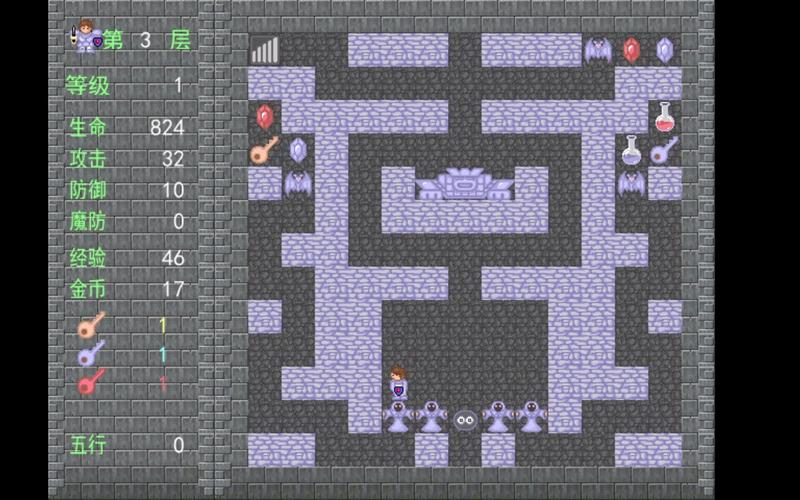 新新魔塔1.42攻略(新新魔塔完美通关)-第2张图片-益智游 新新魔塔1.42攻略(新新魔塔完美通关)-第2张图片-益智游