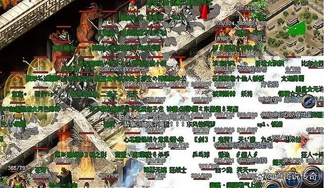 传奇战争攻略,经典传奇战争解密-第4张图片-益智游 传奇战争攻略,经典传奇战争解密-第4张图片-益智游