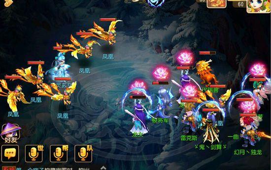 梦幻西游手游青玄攻略(梦幻西游手游青玄怎么过)-第4张图片-益智游 梦幻西游手游青玄攻略(梦幻西游手游青玄怎么过)-第4张图片-益智游
