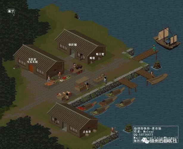 封咒姬攻略 - 封咒符支线-第1张图片-益智游 封咒姬攻略 - 封咒符支线-第1张图片-益智游