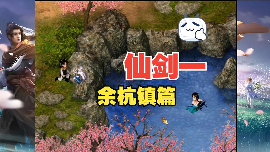 封咒姬攻略 - 封咒符支线-第2张图片-益智游 封咒姬攻略 - 封咒符支线-第2张图片-益智游