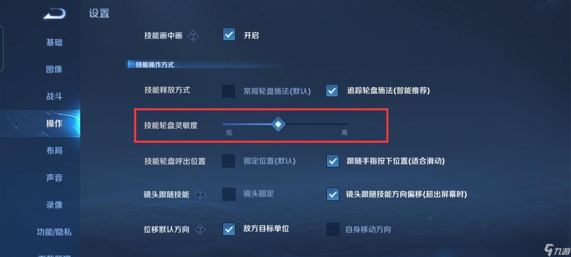 王者荣耀后裔玩法王者局,王者荣耀的后裔应该怎么玩-第5张图片-益智游 王者荣耀后裔玩法王者局,王者荣耀的后裔应该怎么玩-第5张图片-益智游