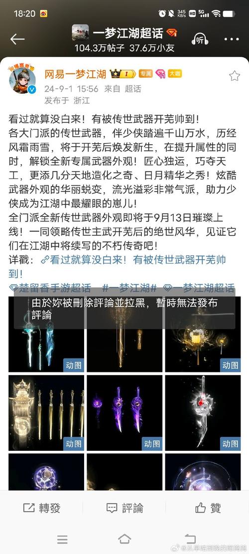 完美魔方攻略(魔方比赛抽到完美魔方)-第7张图片-益智游 完美魔方攻略(魔方比赛抽到完美魔方)-第7张图片-益智游