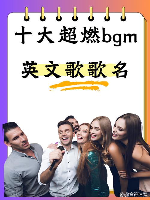 短笛教学王者荣耀 - 王者荣耀吹笛子bgm-第1张图片-益智游 短笛教学王者荣耀 - 王者荣耀吹笛子bgm-第1张图片-益智游