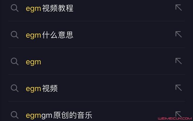 短笛教学王者荣耀 - 王者荣耀吹笛子bgm-第6张图片-益智游 短笛教学王者荣耀 - 王者荣耀吹笛子bgm-第6张图片-益智游
