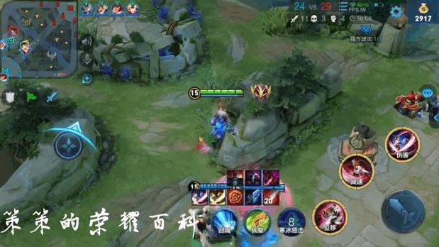 李白王者荣耀意识教学(王者荣耀李白意识打法)-第7张图片-益智游 李白王者荣耀意识教学(王者荣耀李白意识打法)-第7张图片-益智游