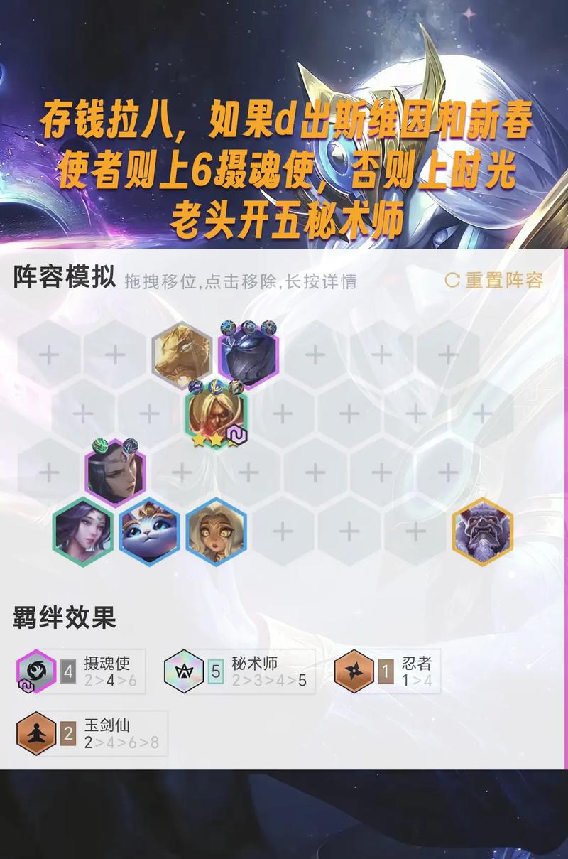王者荣耀物理吸血装备 - 王者 物理吸血-第2张图片-益智游 王者荣耀物理吸血装备 - 王者 物理吸血-第2张图片-益智游