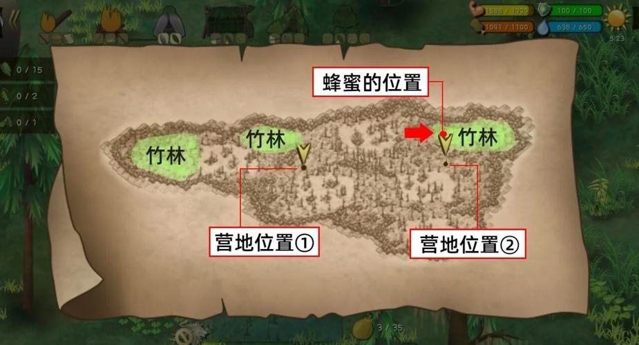 丛林生存攻略 - 丛林生存挑战-第4张图片-益智游 丛林生存攻略 - 丛林生存挑战-第4张图片-益智游