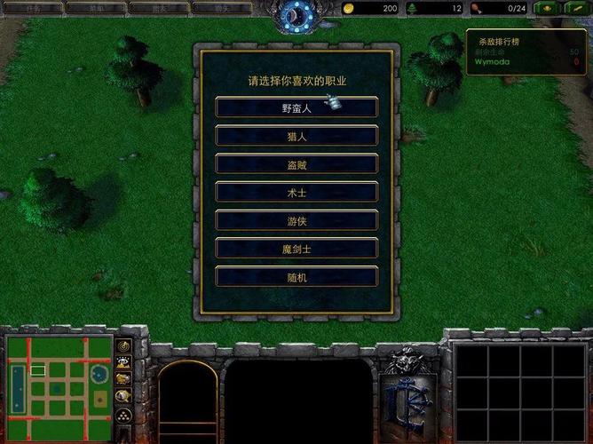 矮人直升机攻略(矮人直升机魔兽)-第6张图片-益智游 矮人直升机攻略(矮人直升机魔兽)-第6张图片-益智游
