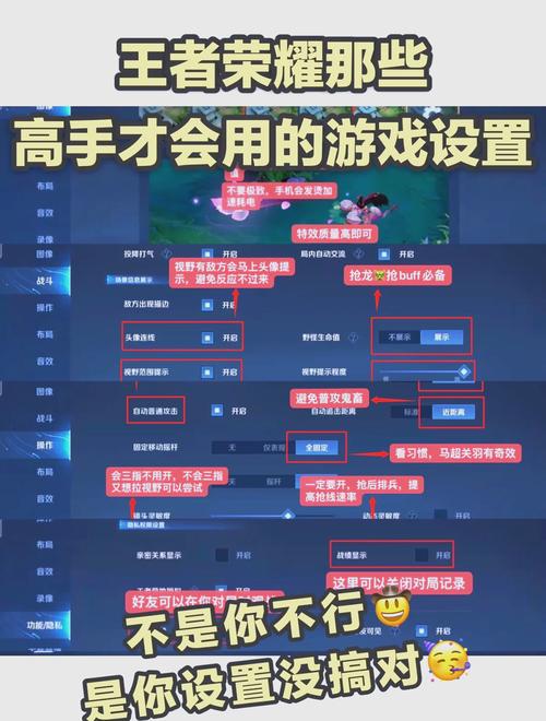 王者荣耀不死玩法,王者不死是什么意思-第3张图片-益智游 王者荣耀不死玩法,王者不死是什么意思-第3张图片-益智游