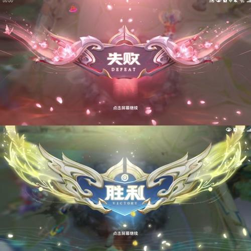 王者荣耀不死玩法,王者不死是什么意思-第6张图片-益智游 王者荣耀不死玩法,王者不死是什么意思-第6张图片-益智游