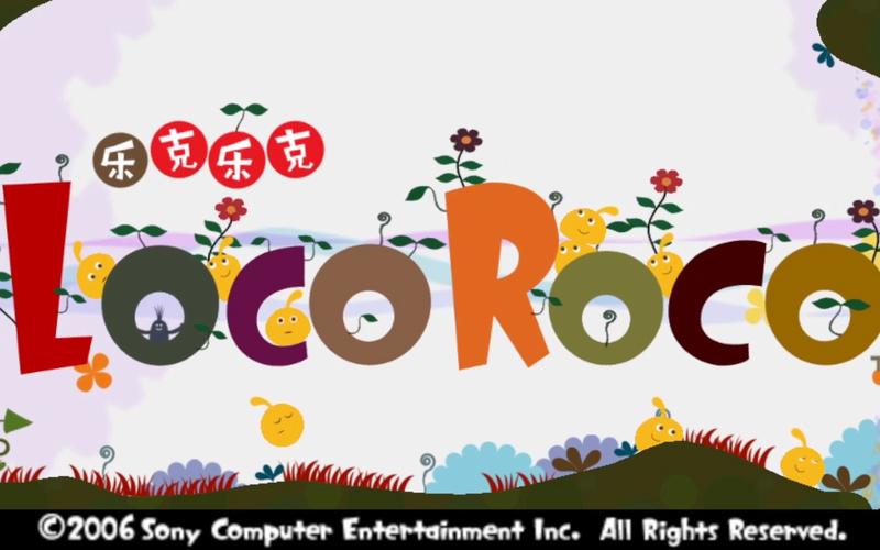 乐克1攻略(乐克乐克1清晰攻略地图)-第5张图片-益智游 乐克1攻略(乐克乐克1清晰攻略地图)-第5张图片-益智游