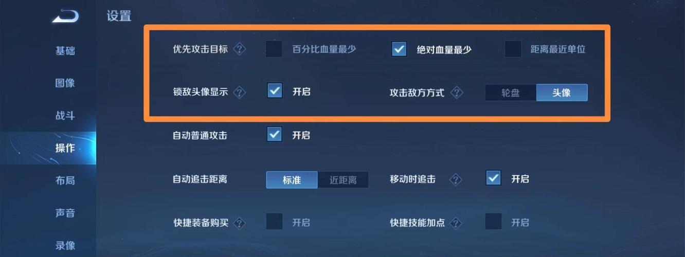 王者荣耀韩信高阶教学(王者荣耀韩信高端局打法思路)-第4张图片-益智游 王者荣耀韩信高阶教学(王者荣耀韩信高端局打法思路)-第4张图片-益智游