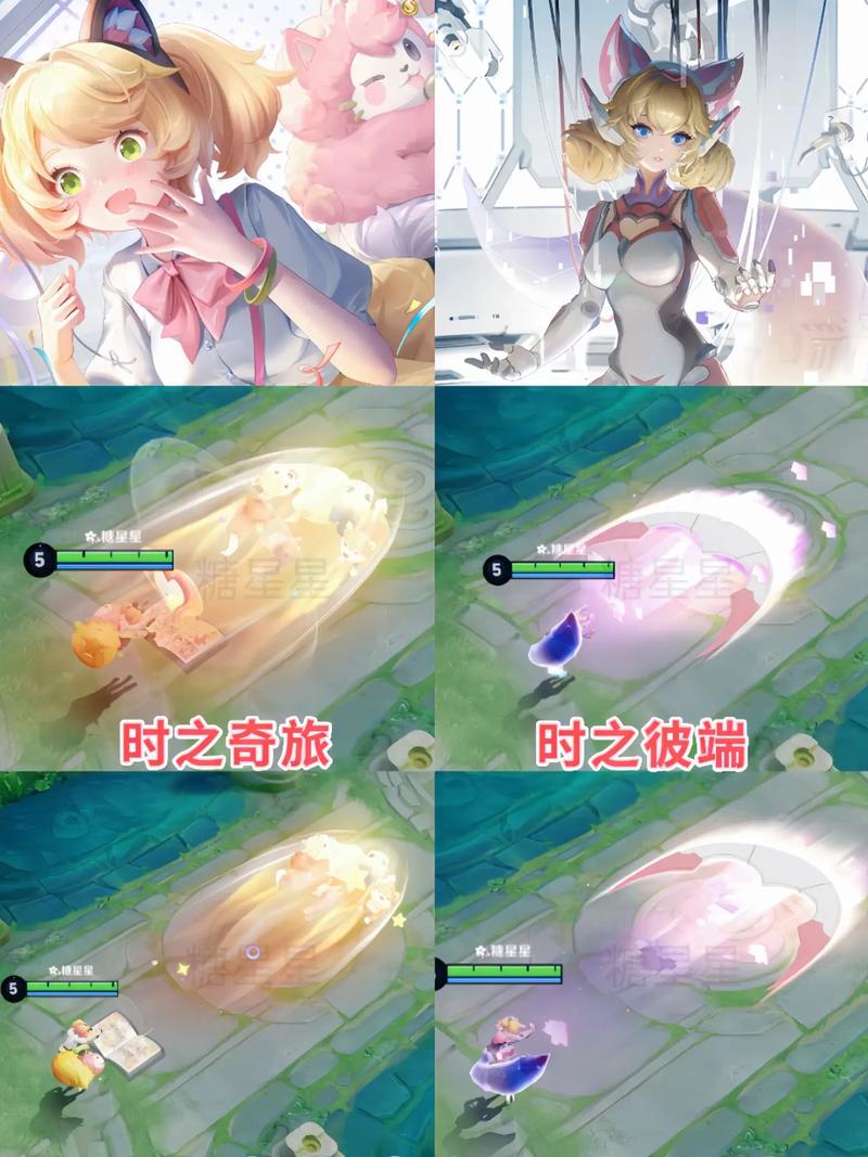王者荣耀教学关卡活动 - 王者荣耀教学关卡活动怎么弄-第5张图片-益智游 王者荣耀教学关卡活动 - 王者荣耀教学关卡活动怎么弄-第5张图片-益智游