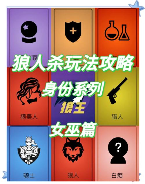 推理学院攻略,推理学院游戏官方网站-第1张图片-益智游 推理学院攻略,推理学院游戏官方网站-第1张图片-益智游