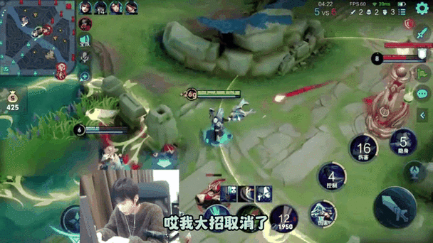 王者荣耀隐身bug教学(王者然后隐身)-第6张图片-益智游 王者荣耀隐身bug教学(王者然后隐身)-第6张图片-益智游