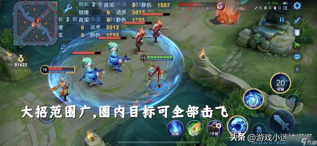 王者荣耀大乔教学攻略(王者荣耀大乔攻略打法)-第1张图片-益智游 王者荣耀大乔教学攻略(王者荣耀大乔攻略打法)-第1张图片-益智游