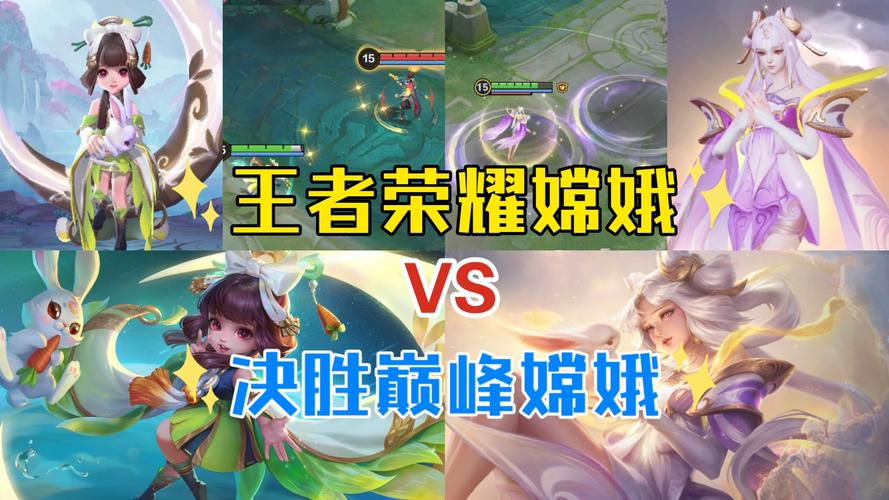王者荣耀射手玩法(王者荣耀射手应该怎么玩?)-第4张图片-益智游 王者荣耀射手玩法(王者荣耀射手应该怎么玩?)-第4张图片-益智游