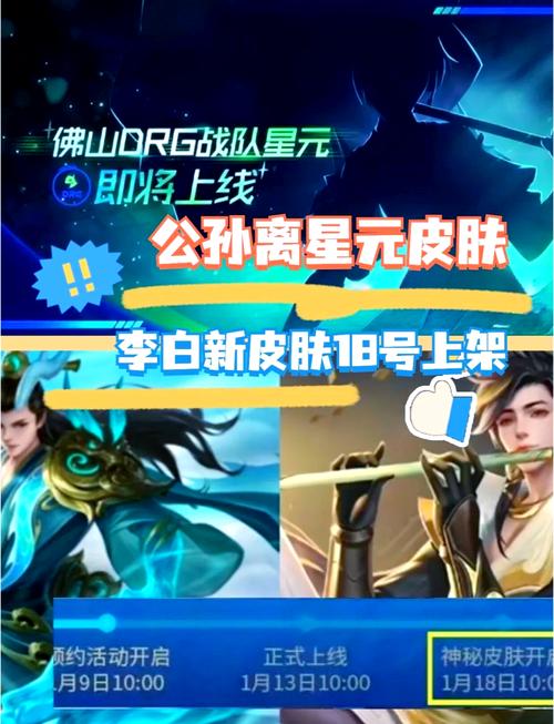 王者荣耀瓶子李白教学 - 王者荣耀李白视频教程-第6张图片-益智游 王者荣耀瓶子李白教学 - 王者荣耀李白视频教程-第6张图片-益智游