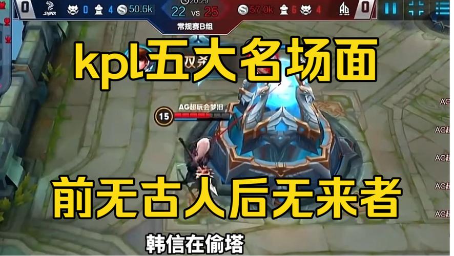 王者荣耀hurt教学,王者荣耀hurl-第4张图片-益智游 王者荣耀hurt教学,王者荣耀hurl-第4张图片-益智游