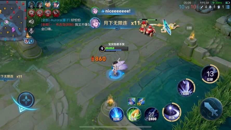 王者荣耀无线连招教学 - 王者无限连-第3张图片-益智游 王者荣耀无线连招教学 - 王者无限连-第3张图片-益智游
