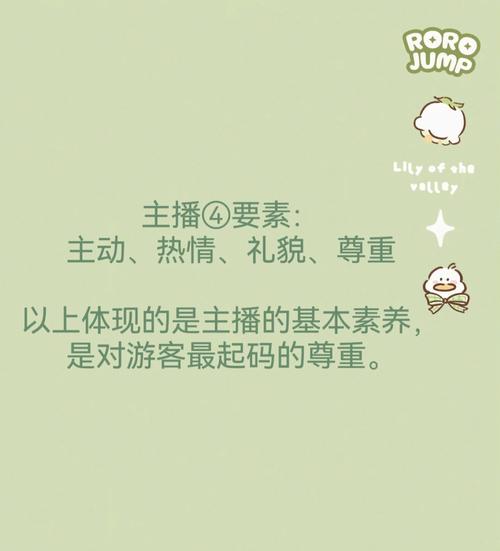 70d攻略的简单介绍-第3张图片-益智游 70d攻略的简单介绍-第3张图片-益智游