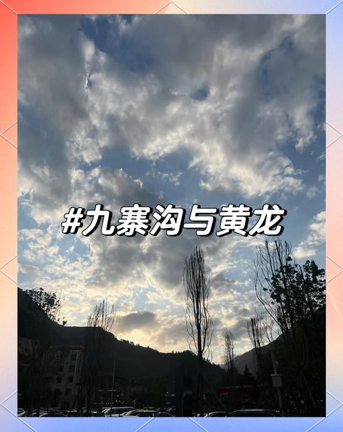 橙光黄龙攻略 - 橙光游戏黄龙攻略男宠-第2张图片-益智游 橙光黄龙攻略 - 橙光游戏黄龙攻略男宠-第2张图片-益智游