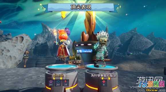 植物大战僵尸2花园战争攻略 - 植物大战僵尸2花园战争攻略最佳阵容-第3张图片-益智游 植物大战僵尸2花园战争攻略 - 植物大战僵尸2花园战争攻略最佳阵容-第3张图片-益智游