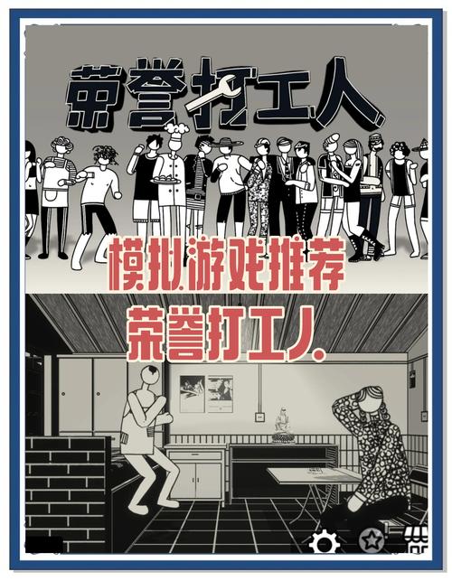 手机游戏攻略大全,手机版攻略-第1张图片-益智游 手机游戏攻略大全,手机版攻略-第1张图片-益智游