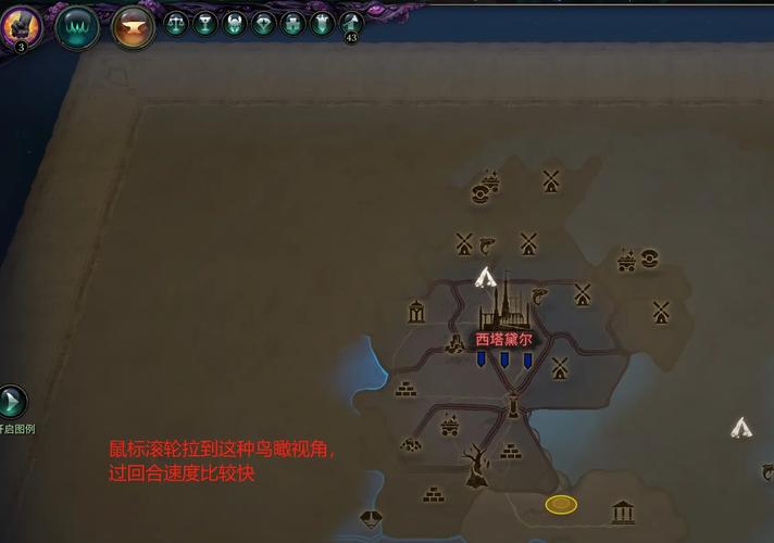 奇迹时代攻略,奇迹时代zone-第3张图片-益智游 奇迹时代攻略,奇迹时代zone-第3张图片-益智游
