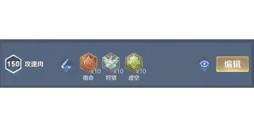 王者荣耀庄周教学,2021王者荣耀庄周怎么玩-第5张图片-益智游 王者荣耀庄周教学,2021王者荣耀庄周怎么玩-第5张图片-益智游