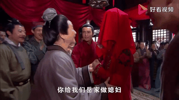 豪杰天下精忠岳飞攻略 - 豪杰天下精忠岳飞攻略图-第4张图片-益智游 豪杰天下精忠岳飞攻略 - 豪杰天下精忠岳飞攻略图-第4张图片-益智游