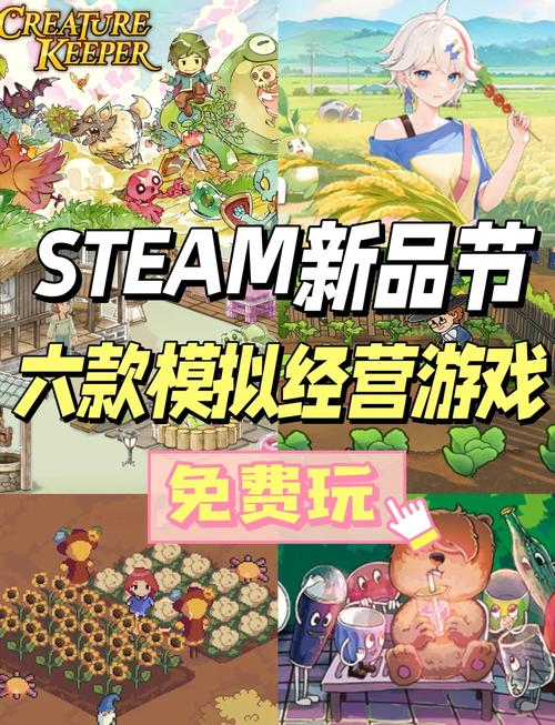 模拟城市攻略新手入门 - 模拟城市攻略新手入门教程-第2张图片-益智游