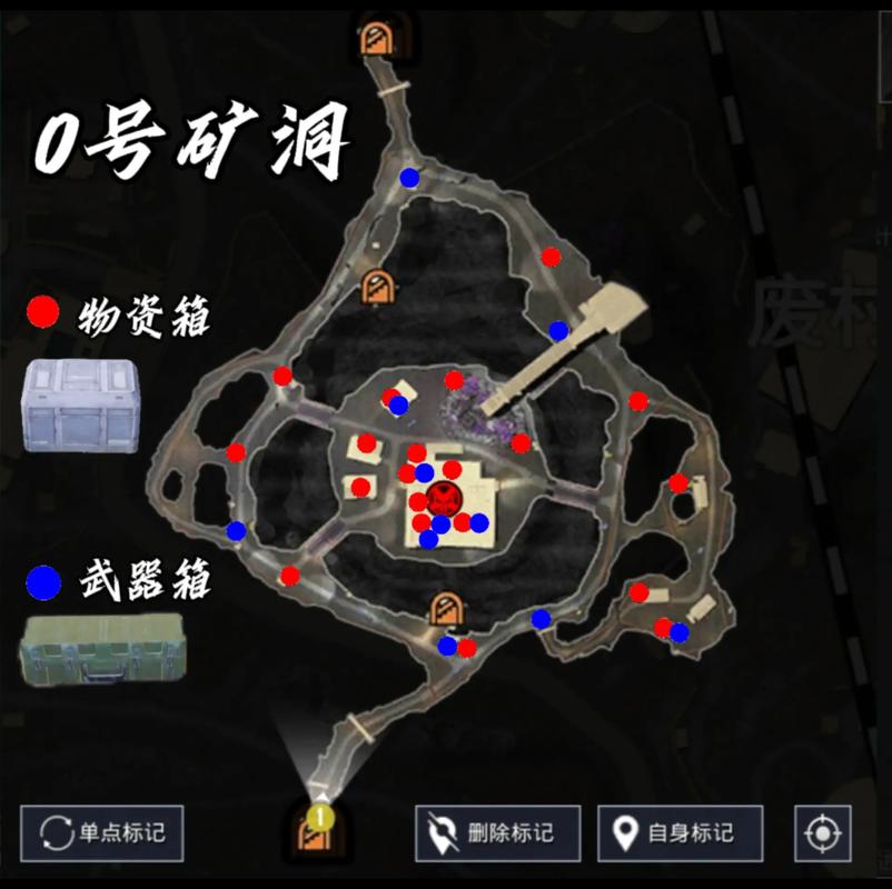 荒岛求生手机游戏攻略 - 荒岛求生手游通关攻略-第5张图片-益智游
