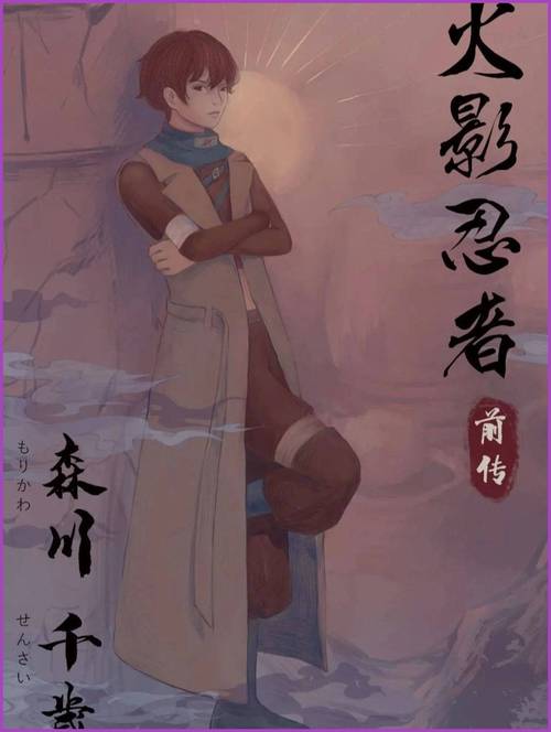 魔兽西游记后传攻略，西游记后传攻略隐藏宝物-第2张图片-益智游