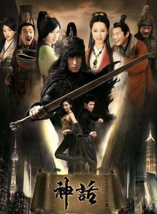 魔兽西游记后传攻略，西游记后传攻略隐藏宝物-第3张图片-益智游