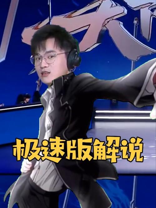 王者荣耀瓶子教学音乐，王者瓶子视频-第2张图片-益智游