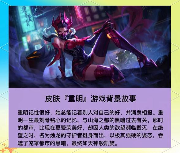 王者荣耀瓶子教学音乐，王者瓶子视频-第7张图片-益智游