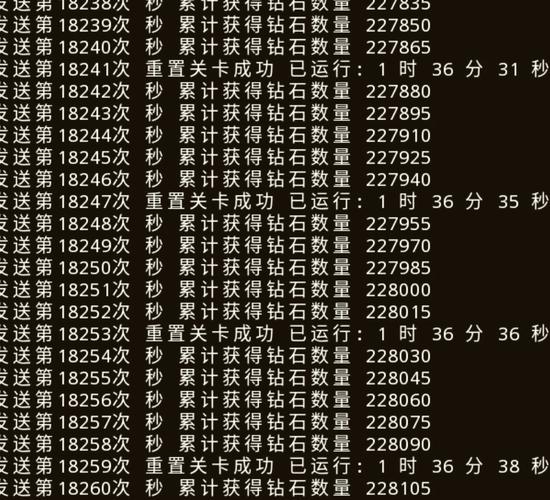 点点亿万富翁攻略 - 点点亿万富翁无限-第1张图片-益智游 点点亿万富翁攻略 - 点点亿万富翁无限-第1张图片-益智游