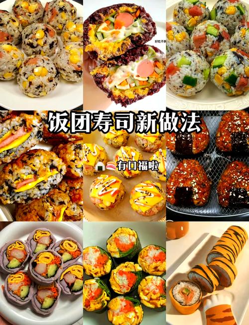 和风物语攻略 - 和风物语啥意思-第3张图片-益智游 和风物语攻略 - 和风物语啥意思-第3张图片-益智游