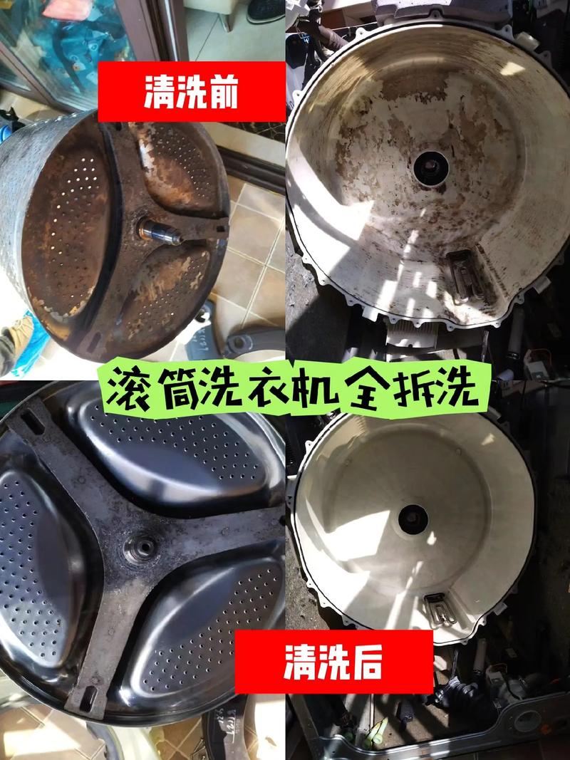 洗衣机攻略(洗衣机用法步骤)-第4张图片-益智游 洗衣机攻略(洗衣机用法步骤)-第4张图片-益智游