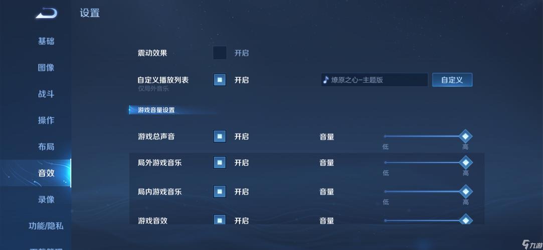 扁桃王者荣耀马克教学，王者荣耀马克克星-第2张图片-益智游