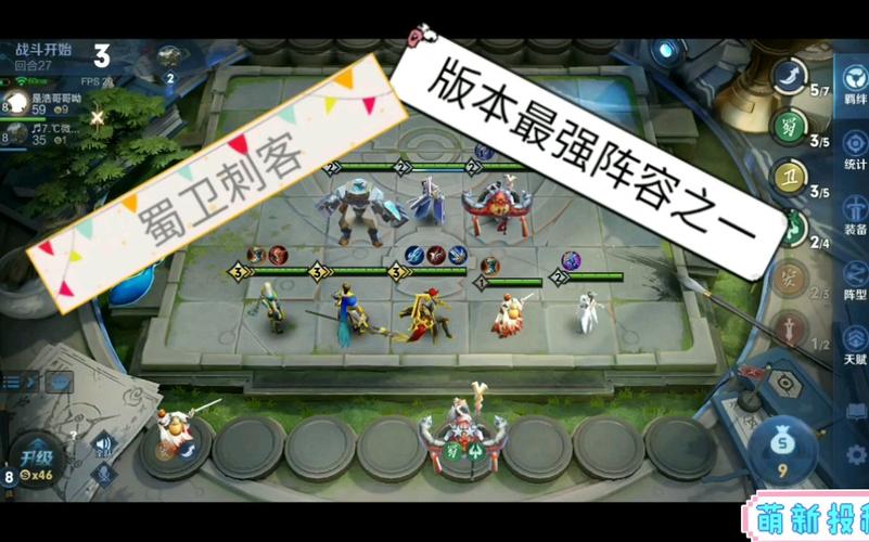 王者荣耀英雄绝杀教学 - 王者英雄绝世五杀-第2张图片-益智游 王者荣耀英雄绝杀教学 - 王者英雄绝世五杀-第2张图片-益智游