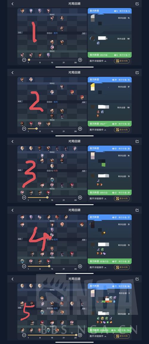王者荣耀英雄绝杀教学 - 王者英雄绝世五杀-第3张图片-益智游 王者荣耀英雄绝杀教学 - 王者英雄绝世五杀-第3张图片-益智游