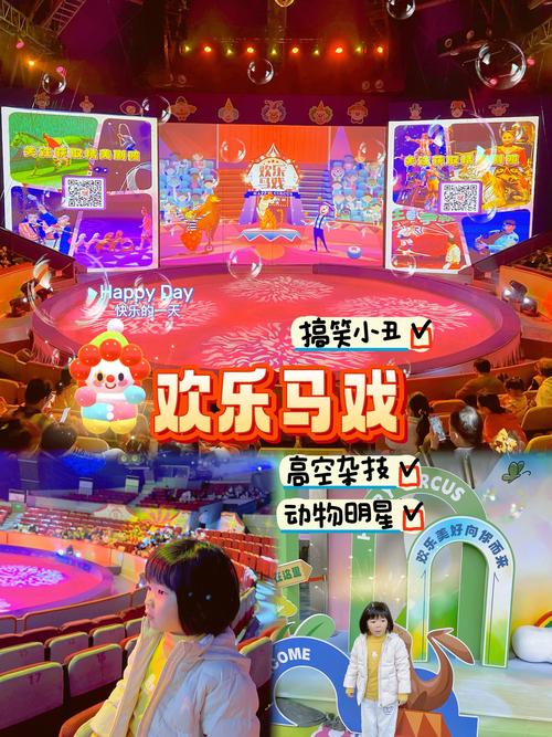 过河游戏攻略（过河游戏攻略）-第2张图片-益智游
