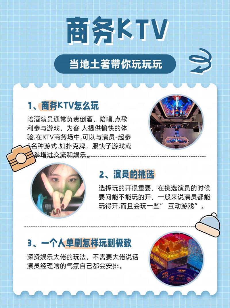 过河游戏攻略（过河游戏攻略）-第6张图片-益智游