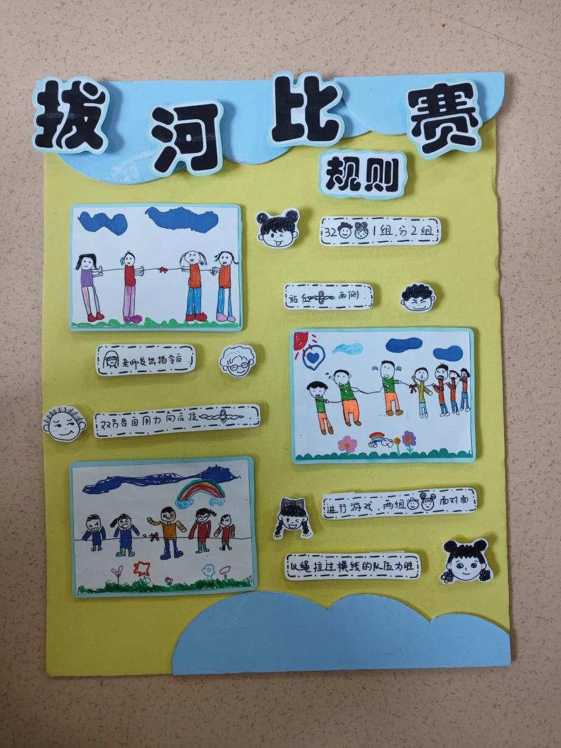过河游戏攻略（过河游戏攻略）-第7张图片-益智游