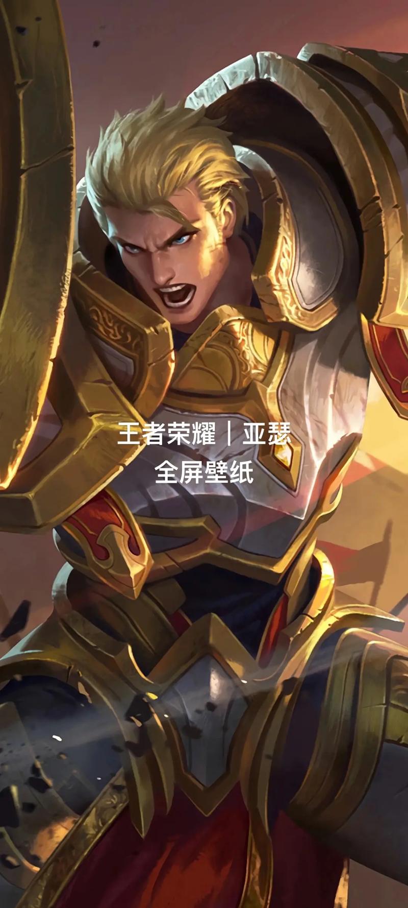 王者荣耀恶心玩法(王者恶心人的套路阵容搭配)-第8张图片-益智游 王者荣耀恶心玩法(王者恶心人的套路阵容搭配)-第8张图片-益智游